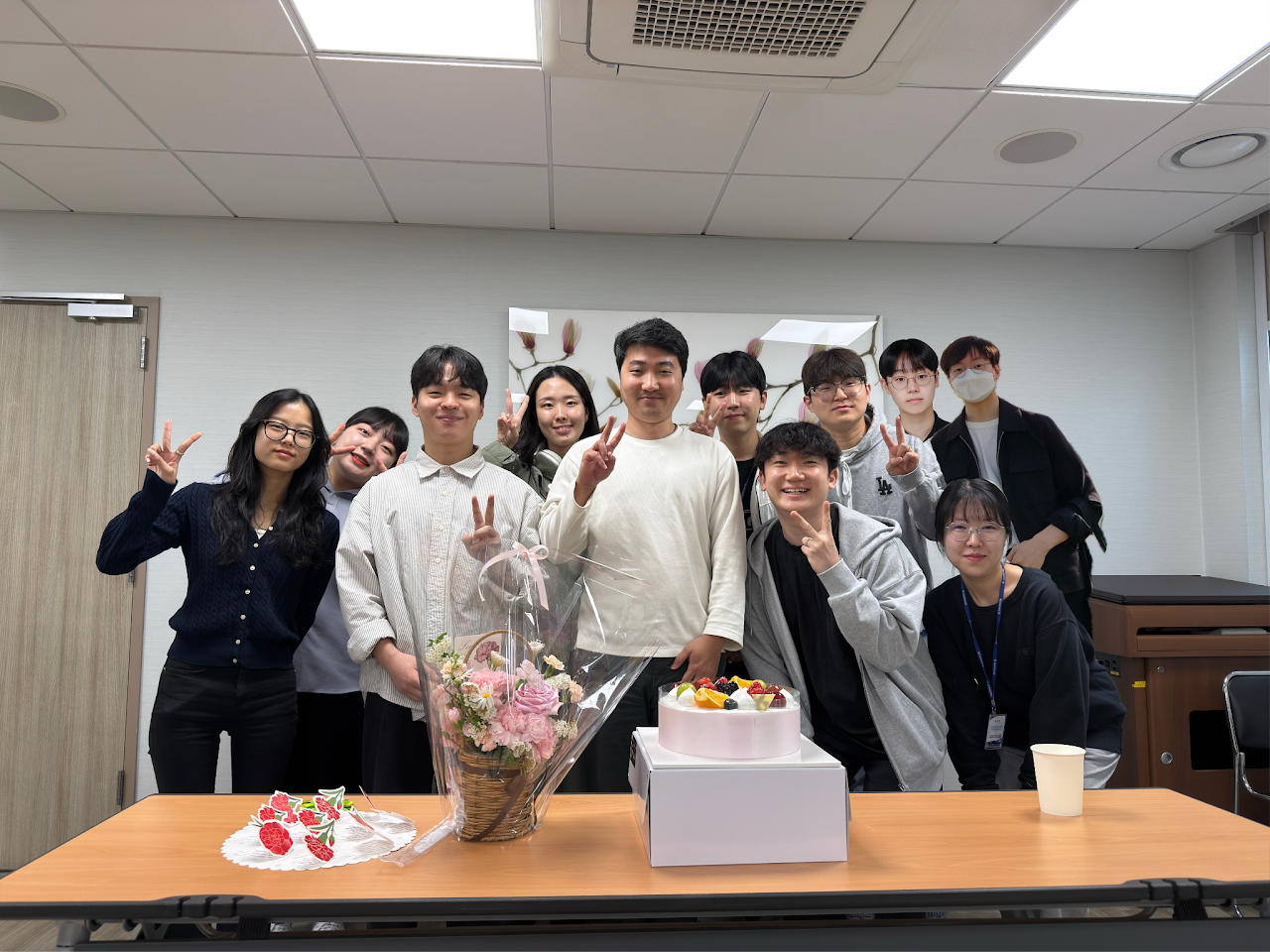 스승의 날